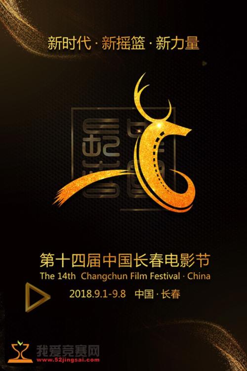 秀明大学理工科文凭证书