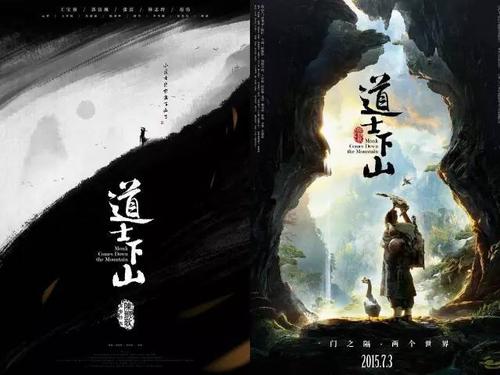 学历认证在线验证报告